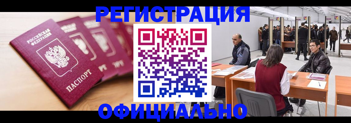 форма 3 в Сызрани